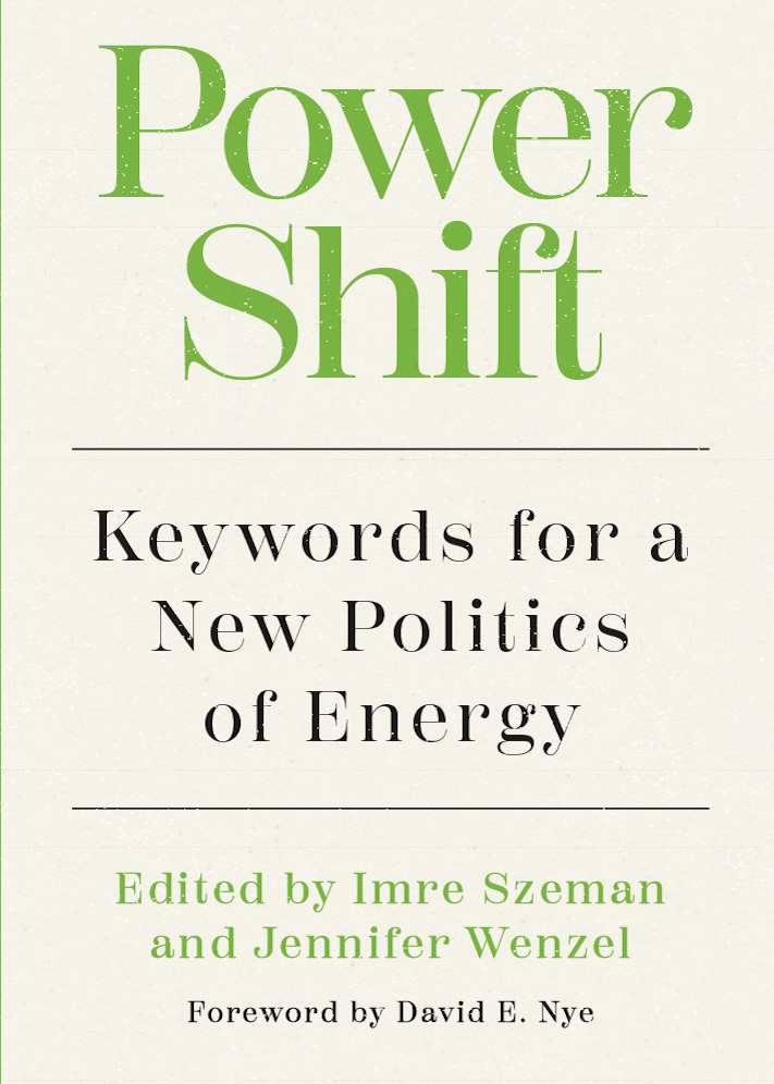 Power shift cover